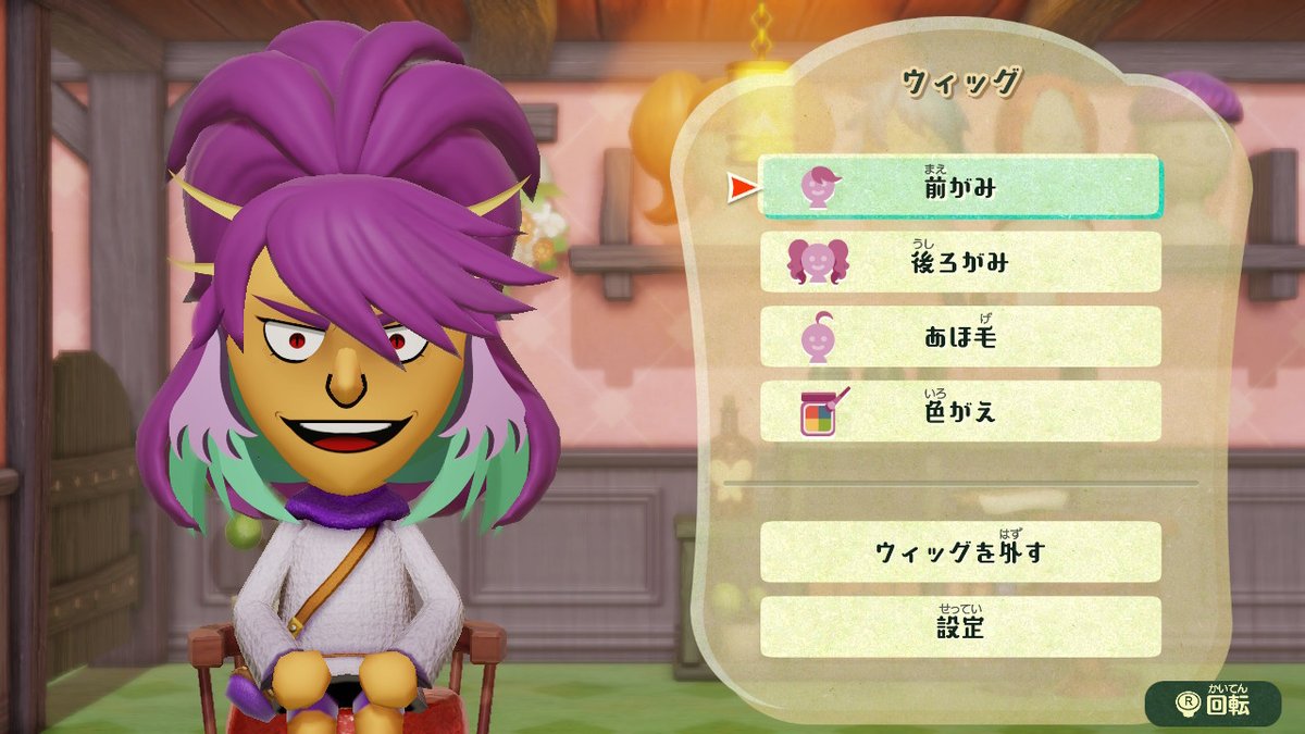 ⭐︎なぁページ⭐︎ コミック全巻セット一覧 | 八文字屋OnlineStore 漫画セット 種類ごとの