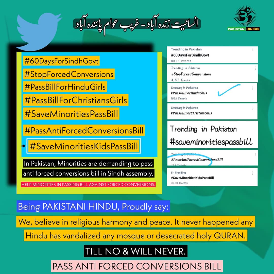 Pak_Minorities's tweet photo. It's says Easy #StopForcedCoversions but still Govt not 🚫 take any action about this activities.
In Sindh, about 7th champions are completely for demanding pass anti-forced conversions Bill in Sindh assembly.
Tomorrow another champions for Hindu girls
#PassBillProtestOn1stAugust https://t.co/9zSkHoYlNo