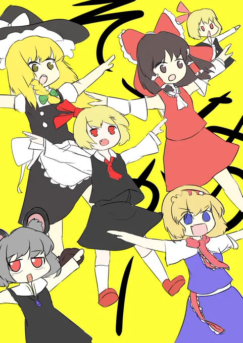RMAウイルス 