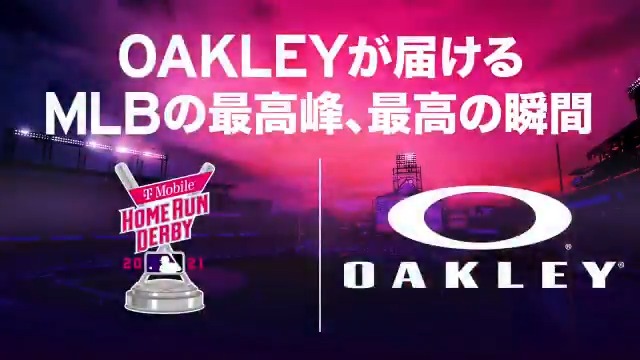 オークリー ジャパン Oakleyjapan Twitter
