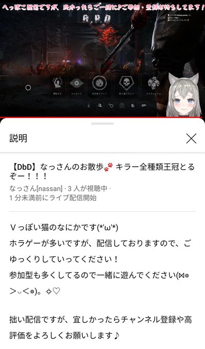 Dbdのtwitterイラスト検索結果 Dbdのtwitterイラスト検索結果