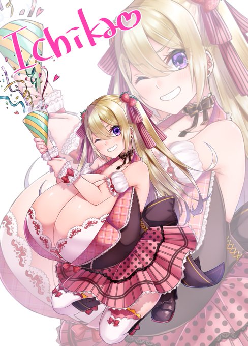 やっぱおっきいおっぱいに可愛い服着せるの好き～!❤️ 