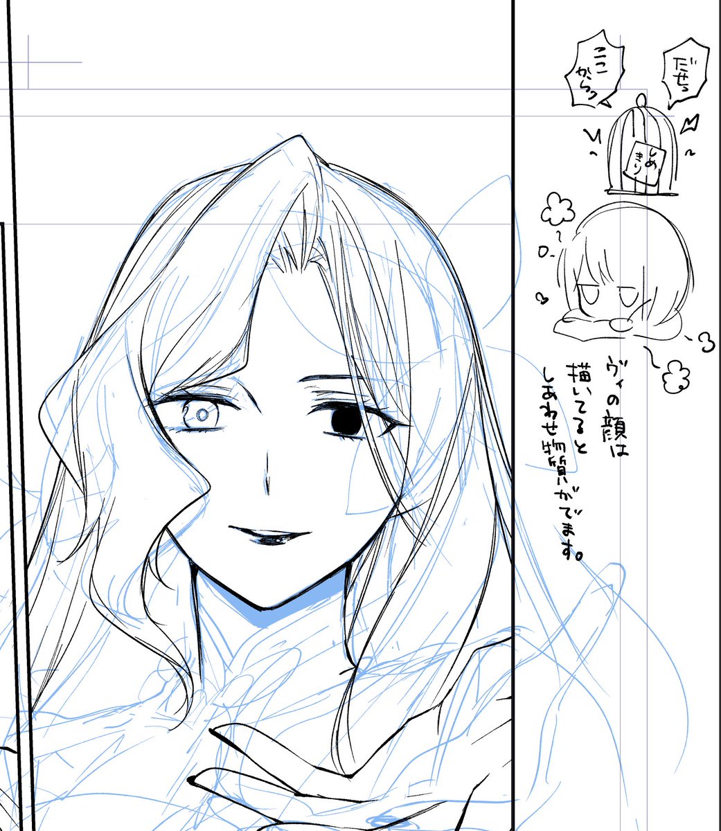 海リエがコマ割る漫画だったらどんなふうに割ったかな とは考える 森永ミキの漫画 海リエがコマ割る漫画だったらどんなふうに割ったかな とは考える 森永ミキの漫画