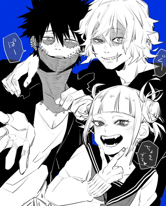 最近ハマって描いたヒロアカ絵です
#MHA 