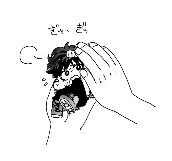 おにぎりにしちゃお 