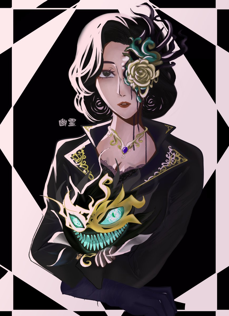 ' Call Of The Abyss ' 
#femaledancer x #smileyface
#IdentityV