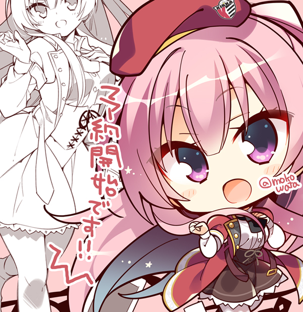 ゆずソフト Riddle Joker 三司あやせ 在原七海 ゆずソフト Riddle Joker 三司あやせ 在原七海