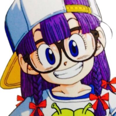 アラレちゃんのtwitterイラスト検索結果 古い順 アラレちゃんのtwitterイラスト検索結果 古い順