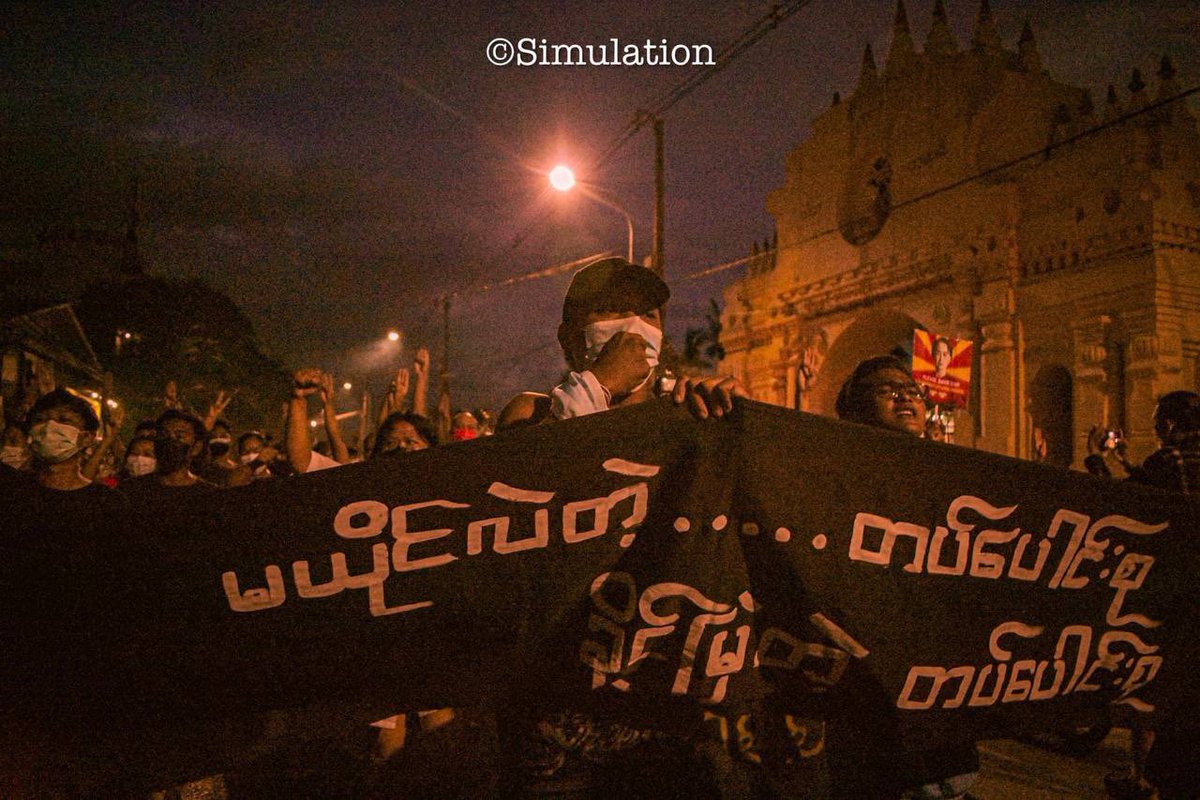 khine1914's tweet photo. Mandalay City: Various protest rallies joined forces &amp; returned to main road at night, claiming we shall stay vigilant in fight against covid &amp; keep fighting against Fascist Military Junta.  #SACWantsCovidUncontrollable #July12Coup #WhatsHappeningInMyanmar https://t.co/SKNIQz7hWq
