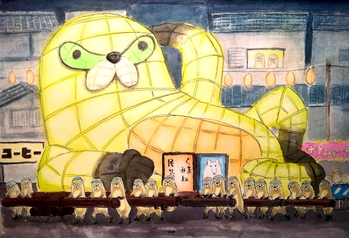 圧倒的なセクシーさを発揮しつつねぶた会場へ乱入すべく前進を始めたムジーナ達です。

#ムジーナ