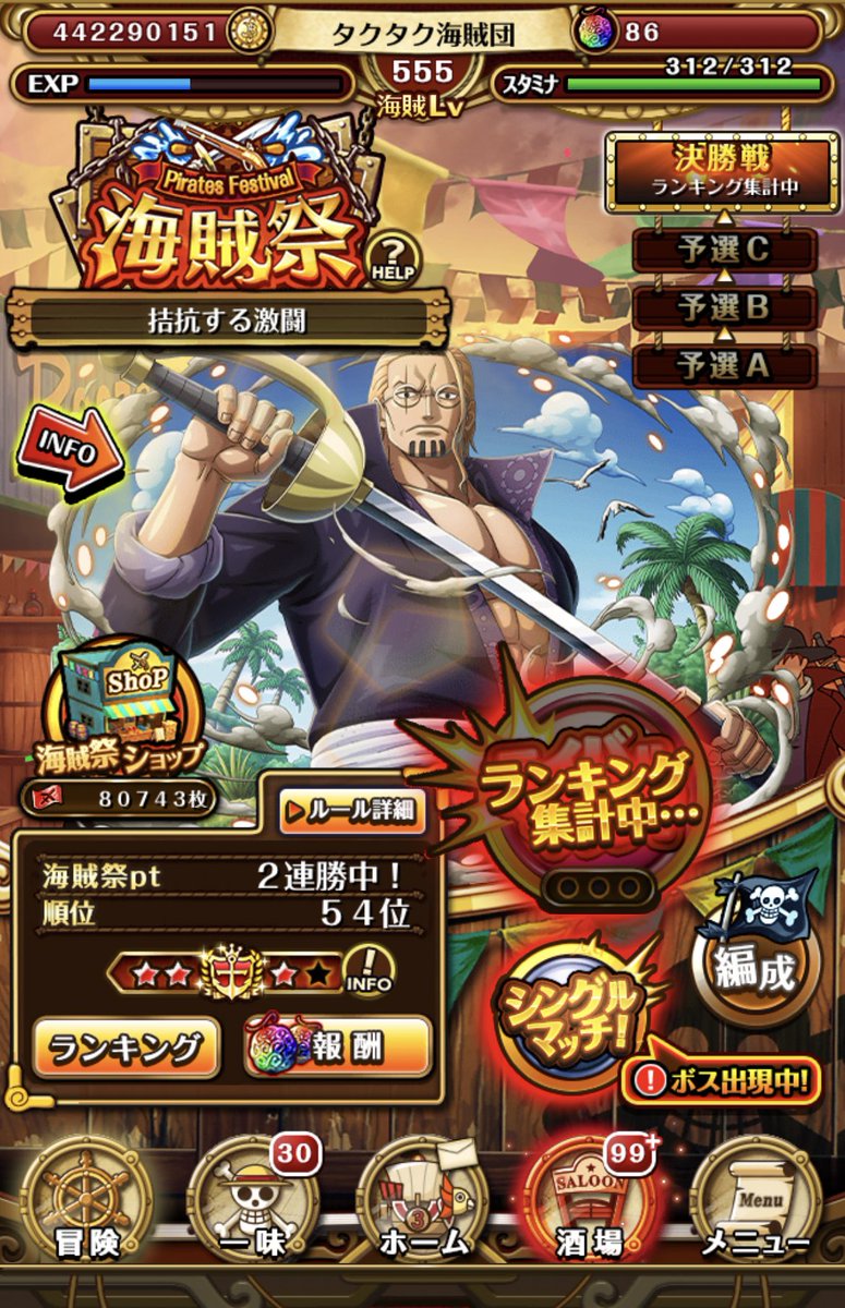 Takutaku Games Games Takutaku Twitter Takutaku Games Games Takutaku Twitter