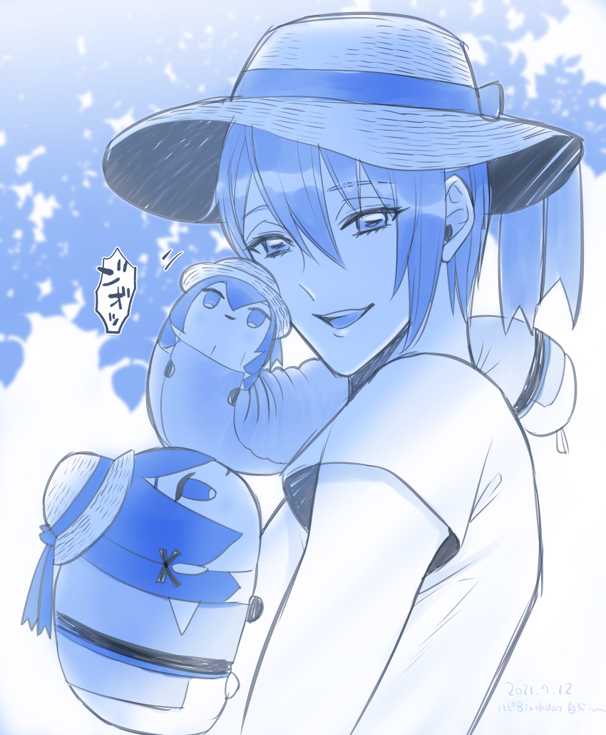 麦わら帽子かぶったもちが好きなのでお揃い絵 よこなかのイラスト