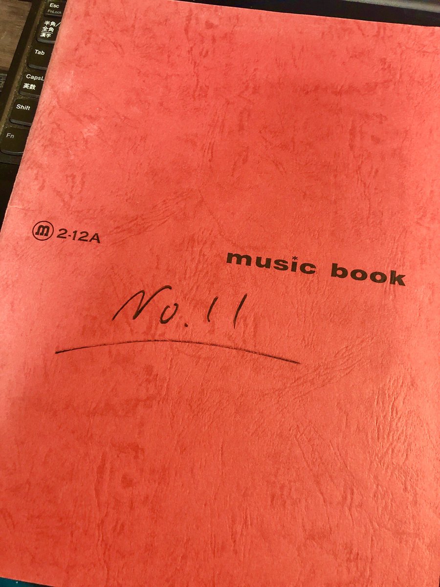 Tk 11 3ビーイングセッション 御徒町ジャムセッション 楽譜14冊目その1 ねがい B Z Super Girl Rebecca 白いカイト My Little Lover Rolling Star Yui さまよえる蒼い弾丸 B Z Dance Dance Dance Mr Children 夏の扉 松田聖子 Rock N Roll Tk 11 3ビーイングセッション 御徒町ジャムセッション 楽譜14冊目その1 ねがい B Z Super Girl Rebecca 白いカイト My Little Lover Rolling Star Yui さまよえる蒼い弾丸 B Z Dance Dance Dance Mr Children 夏の扉 松田聖子 Rock N Roll