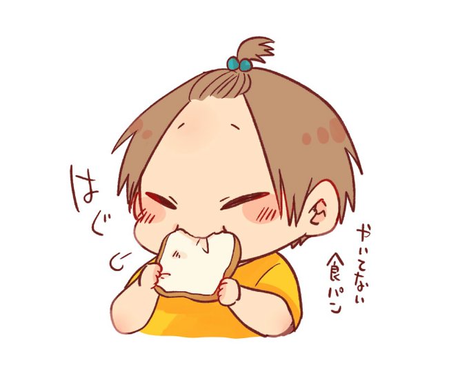 魔王様としゅんくんのtwitterイラスト検索結果 魔王様としゅんくんのtwitterイラスト検索結果