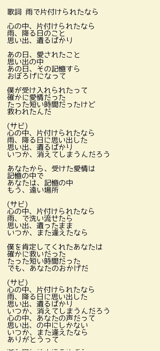 Shjgzgdp5djrsm Shjgzgdp5djrsm
