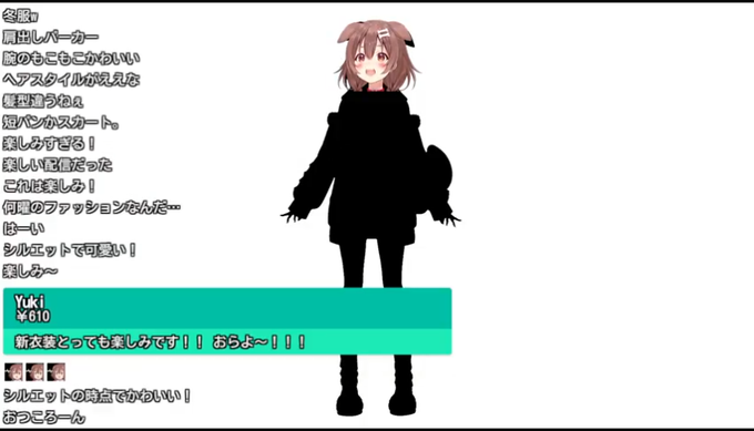 アンケートのtwitterイラスト検索結果