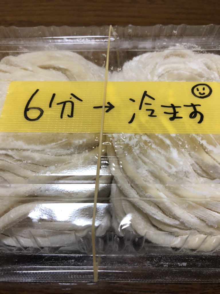みんなの やまびこ テイクアウト 口コミ 評判 食べたいランチ 夜ごはんがきっと見つかる ナウティスイーツ