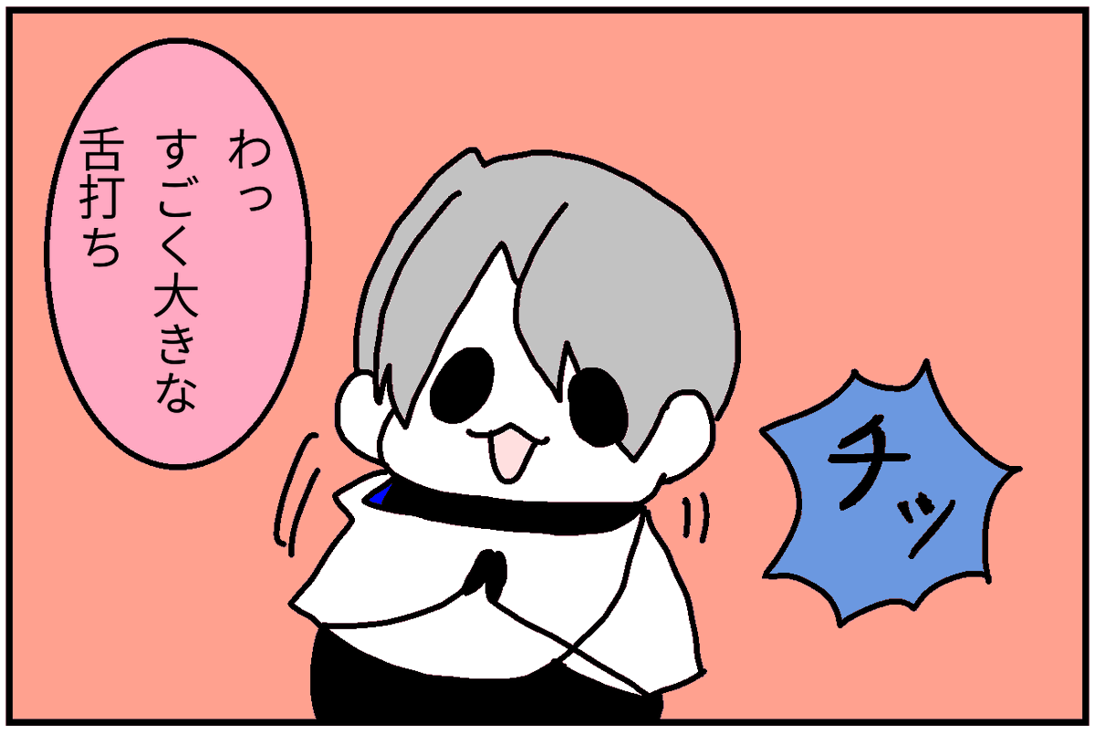 イラストもシリーズ化できると知ったので野良長義一つにまとめました
https://t.co/M432GpWNV7 