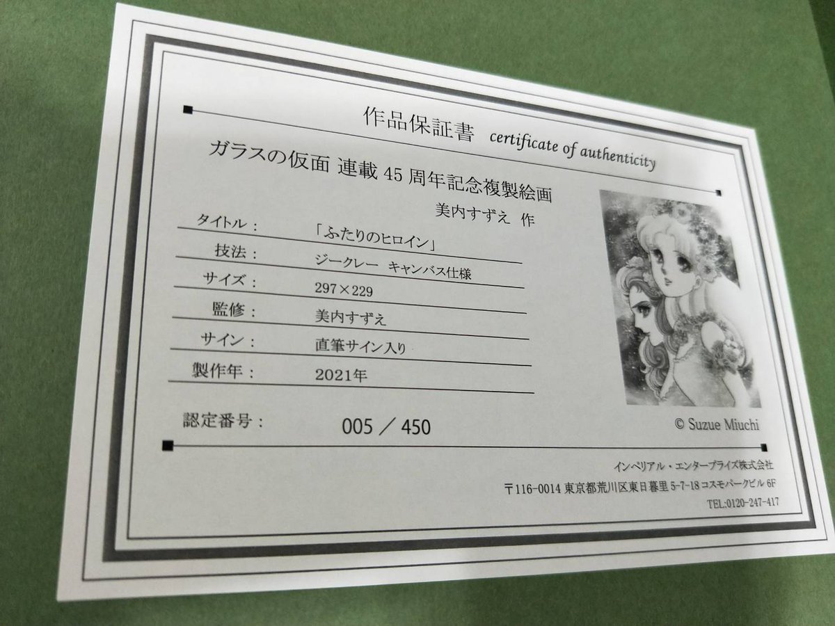 Merumo Merumo79 Twitter Merumo Merumo79 Twitter