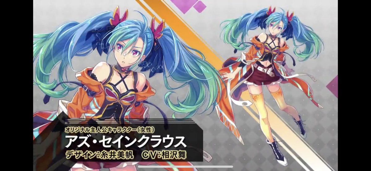 スパロボ30 の感情分析 Nyakone