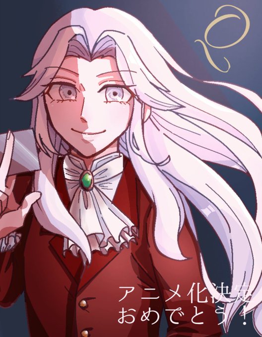 怪盗クイーンはサーカスがお好きのtwitterイラスト検索結果 古い順 怪盗クイーンはサーカスがお好きのtwitterイラスト検索結果 古い順