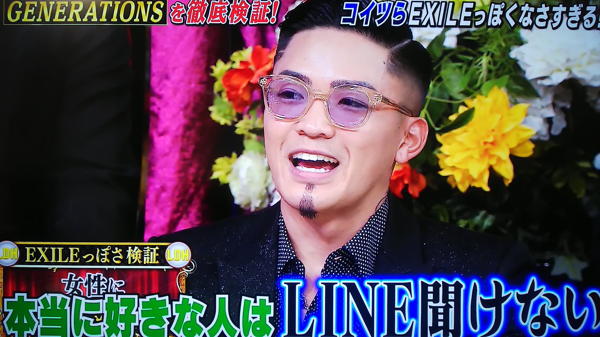 おぐ リピってるけど龍友くんの名言がとまらなくて本当に絶好調すぎるwwww 今度はピンで呼ばれたらうれしいな しゃべくり007 Generations Up Down T Co Bt9szikv7h Twitter