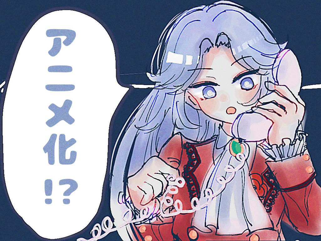 怪盗クイーン の感情分析 Nyakone