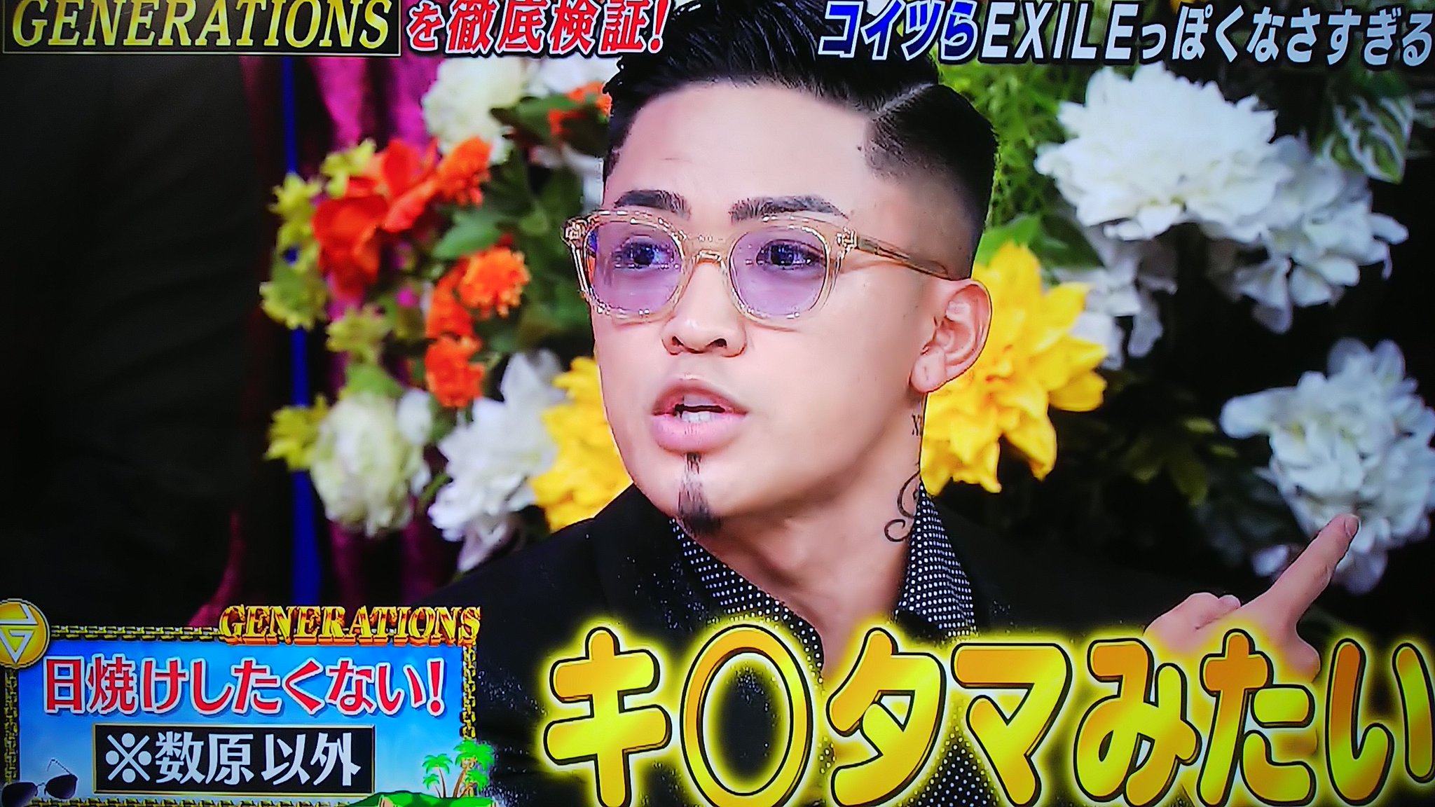 おぐ リピってるけど龍友くんの名言がとまらなくて本当に絶好調すぎるwwww 今度はピンで呼ばれたらうれしいな しゃべくり007 Generations Up Down T Co Bt9szikv7h Twitter