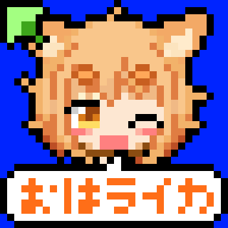 マウスカーソルのtwitterイラスト検索結果 古い順