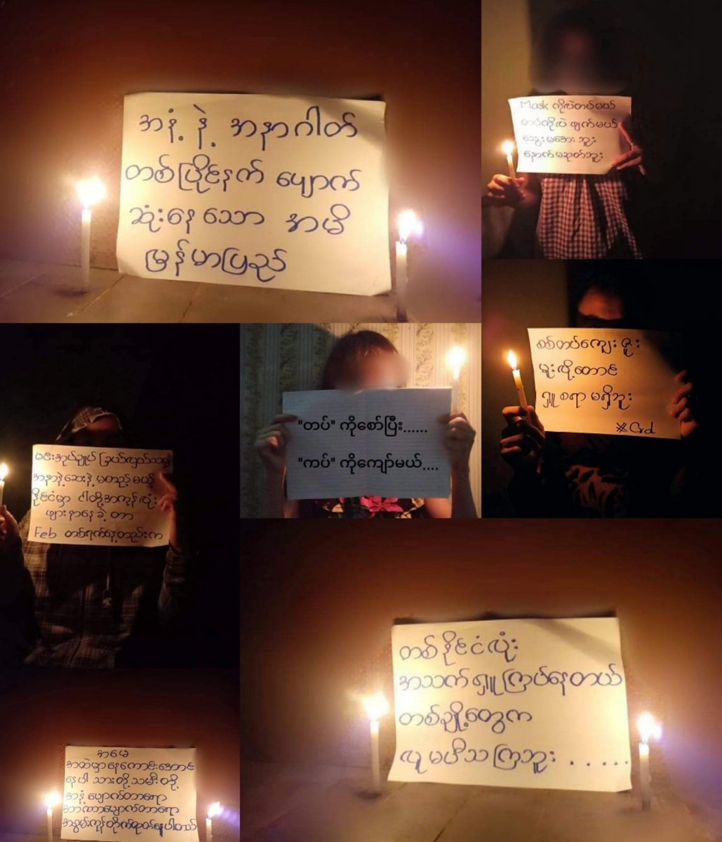 Chanapai247's tweet photo. Due to current situations of Myanmar , youths from #Bago township staged night strike urging the people to wear masks and take care of #COVID19 during revolution period .
#July12Coup 
#WhatsHappeningInMyanmar 
#SACWantsCovidUncontrollable https://t.co/dd3LOxQrdj