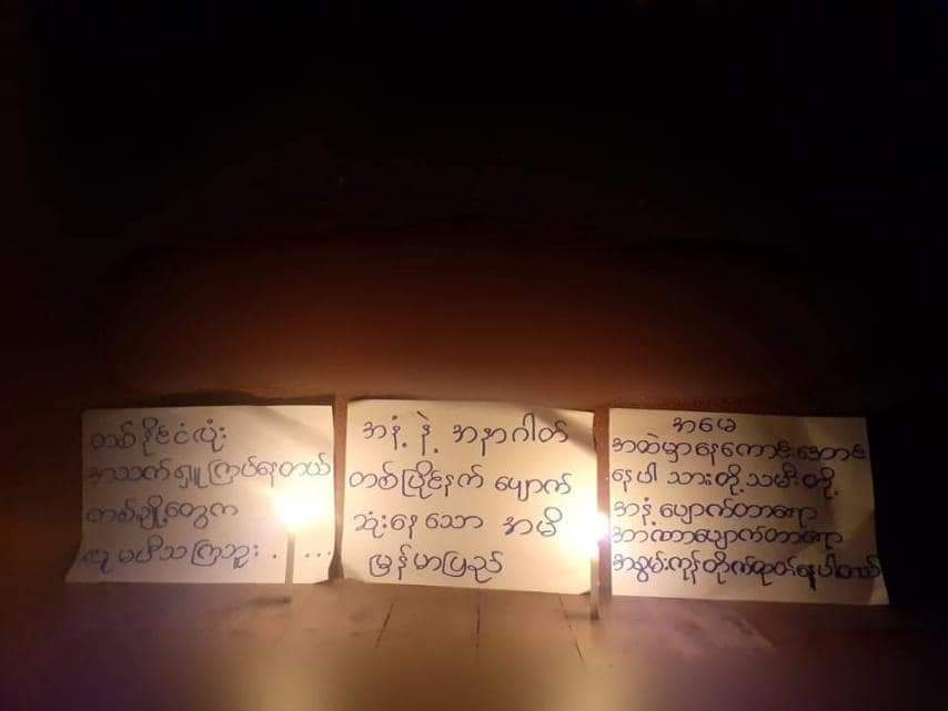 Chanapai247's tweet photo. Due to current situations of Myanmar , youths from #Bago township staged night strike urging the people to wear masks and take care of #COVID19 during revolution period .
#July12Coup 
#WhatsHappeningInMyanmar 
#SACWantsCovidUncontrollable https://t.co/dd3LOxQrdj
