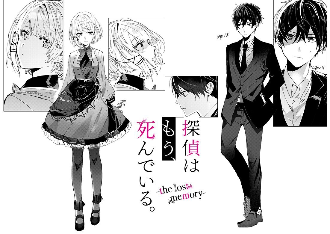 Desteria † 🇺🇦 on Twitter: \"такая красивая рисовка https://t.co ...