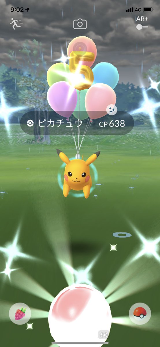 らぃか どっちもかわよい ピカチュウ光ってから50タップくらいしかしてないのにダルマッカも光った ポケモンgo