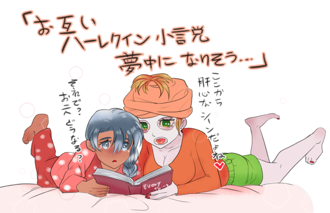 からくりサーカスのtwitterイラスト検索結果 からくりサーカスのtwitterイラスト検索結果