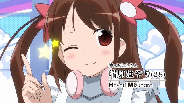 瑞原はやりのtwitterイラスト検索結果 瑞原はやりのtwitterイラスト検索結果