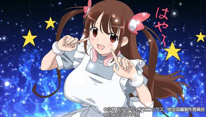 𓊝 日向ねぎポン 勇魏 本日7月13日は咲 Saki より瑞原はやりの誕生日です 声優さんは田村ゆかりさんです はやり誕生日おめでとうございます 咲saki 咲saki阿知賀編 瑞原はやり生誕祭 瑞原はやり生誕祭21 T Co 𓊝 日向ねぎポン 勇魏 本日7月13日は咲 Saki より瑞原はやりの誕生日です 声優さんは田村ゆかりさんです はやり誕生日おめでとうございます 咲saki 咲saki阿知賀編 瑞原はやり生誕祭 瑞原はやり生誕祭21 T Co