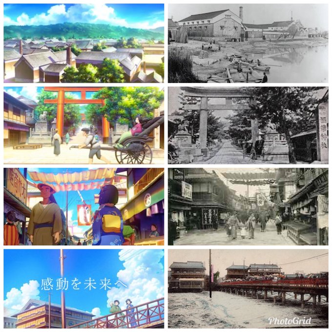 京アニ 高画質 のtwitterイラスト検索結果 古い順 京アニ 高画質 のtwitterイラスト検索結果 古い順