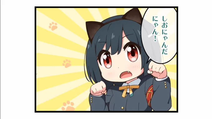 Btw... This is the original pic just in case you don't know... UwU~ 