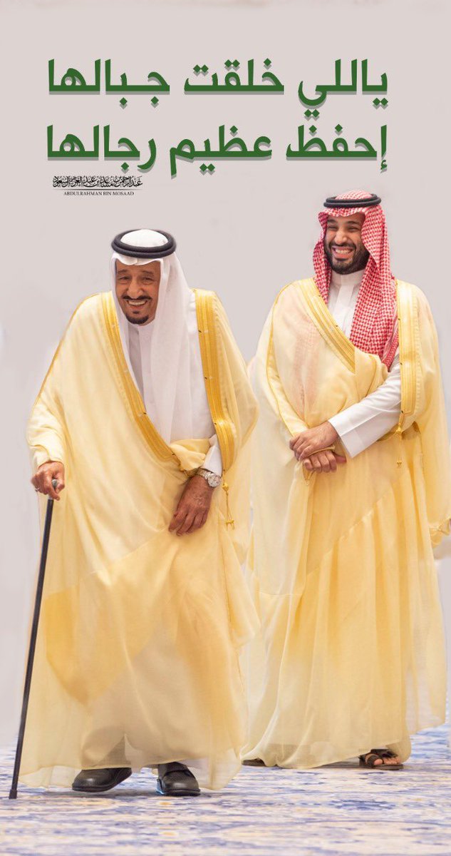 abdulrahman's tweet photo. https://t.co/Gc7krbMVJv