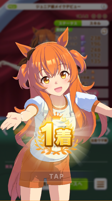 オレンジ髪のtwitterイラスト検索結果 オレンジ髪のtwitterイラスト検索結果