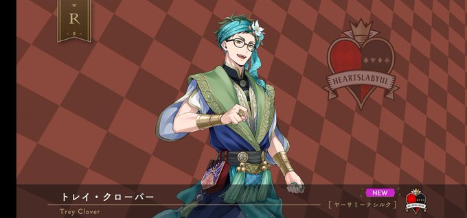 この男のtwitterイラスト検索結果 この男のtwitterイラスト検索結果