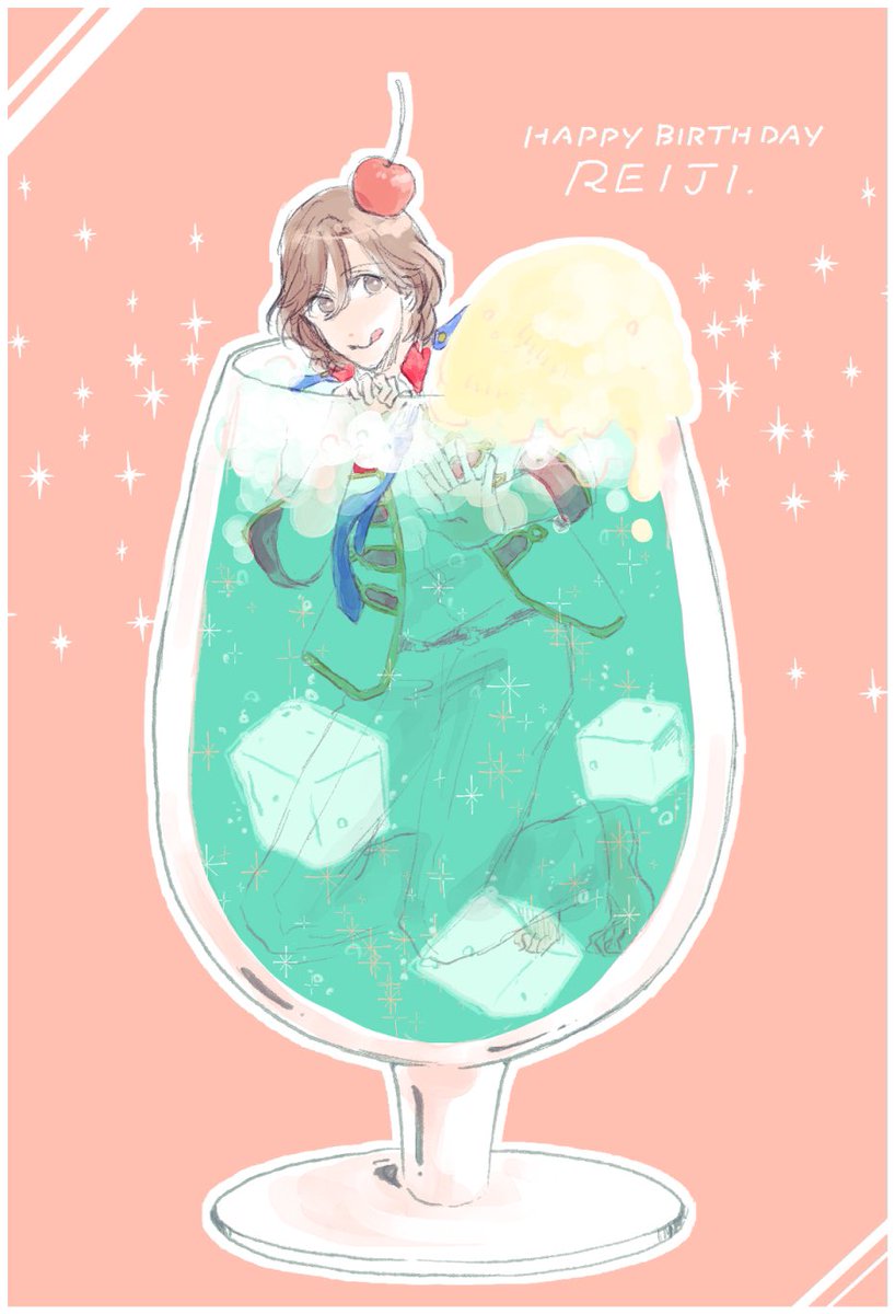 以前描いた嶺二を再放送しときます 