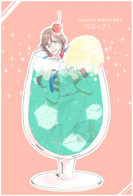 以前描いた嶺二を再放送しときます 