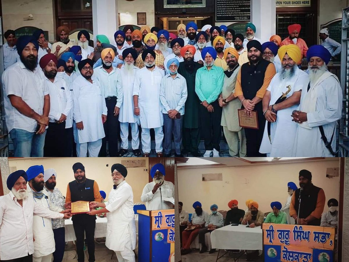 All 40 Sikh representatives and Gurudwara Management Committee of West Bengal honored me with memento 💐 and to celebrate 400 Prakash Utsav of Sri Guru Tegh Bahadur Sahib ji on a large scale at Patna sahib, a meeting was held by Takhat sri Harmandir ji Patna Sahib &amp; <a href="/sgpcbBIHAR/">Sikh Gurudwara Prabandhak Committee Bihar (SGPCB)</a>