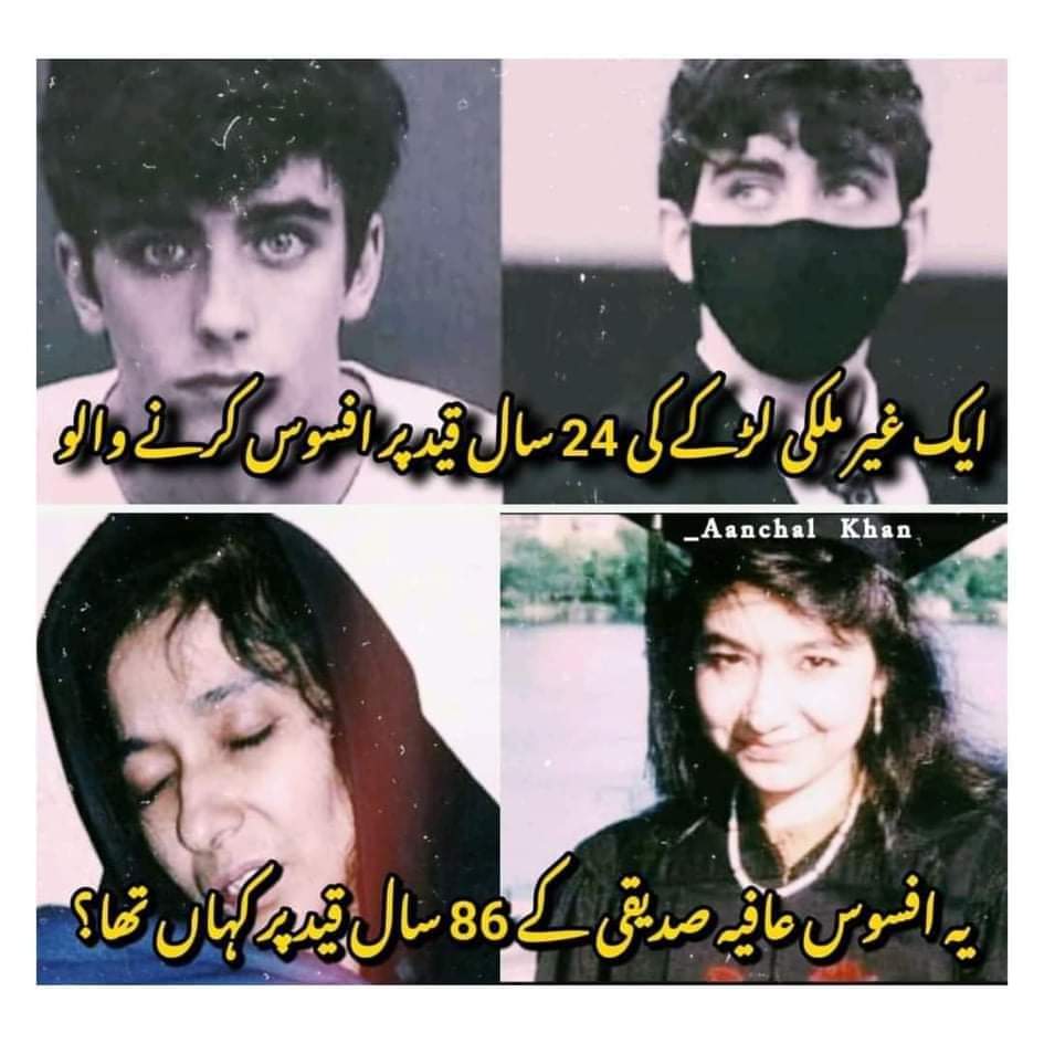 SyedBas87747053's tweet photo. #EURO2020 #Talibans #KarachiRain #TalibanOurGuardians https://t.co/WI4KMcnt7A
