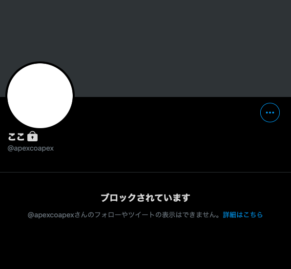 81 97 81 8c 81 81 84 E6 95 B0 E5 Ad A6 E5 Be 92 Recherche Sur Twitter