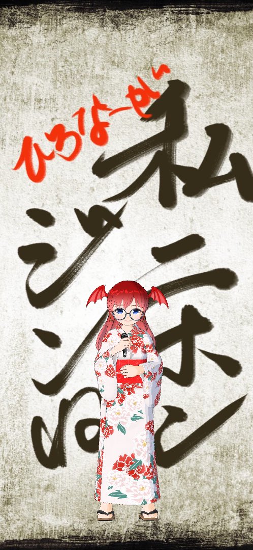 愛のうたのtwitterイラスト検索結果