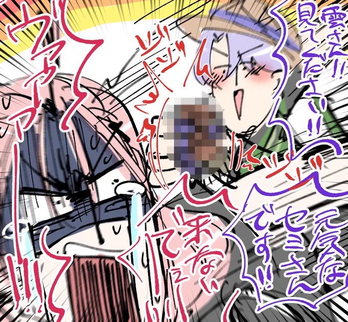 雨雲わんちゃんと夏の季語🌧️🐾 