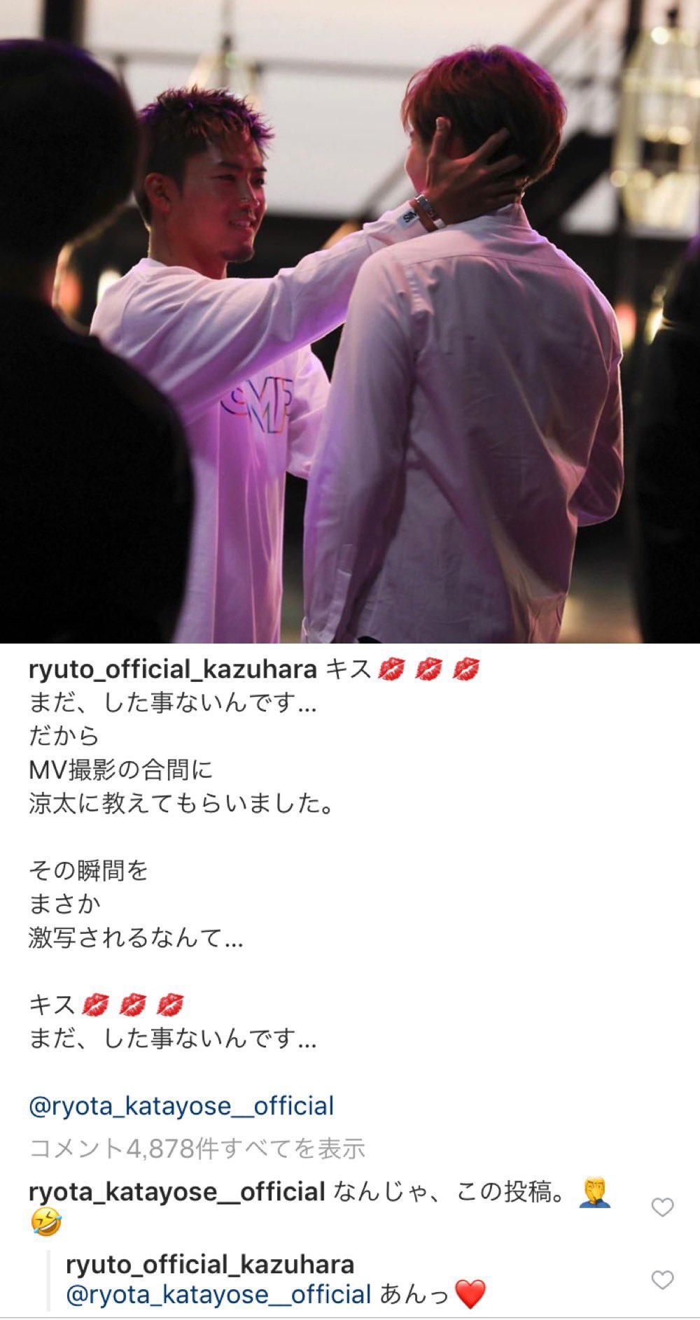 🕸️都市子🕸️ on X: 
