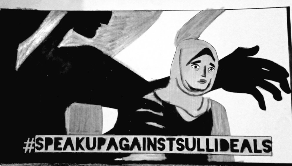 Ali tweet media